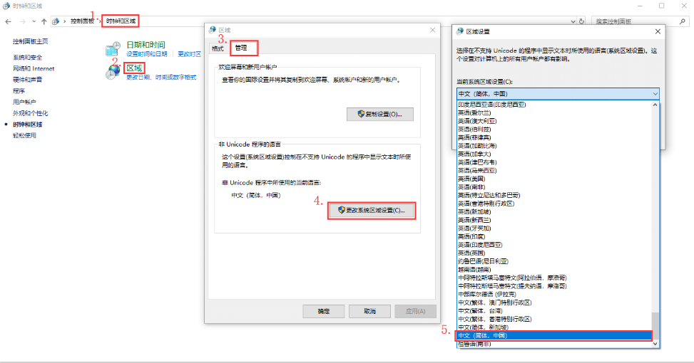 LOL Soul亡灵一体脚本